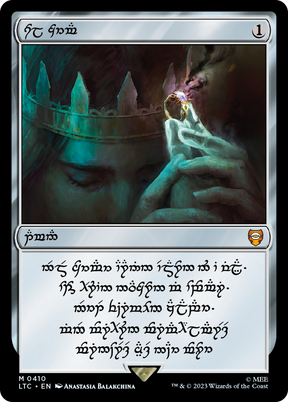Magic: The Gathering - Sol Ring - Tales of Middle-earth Commander