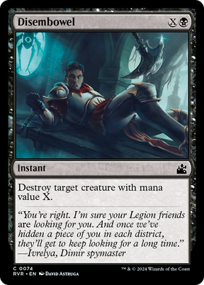 Magic: The Gathering - Disembowel - Ravnica Remastered