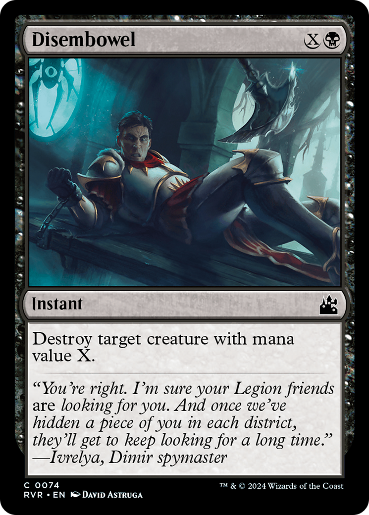 Magic: The Gathering - Disembowel Foil - Ravnica Remastered