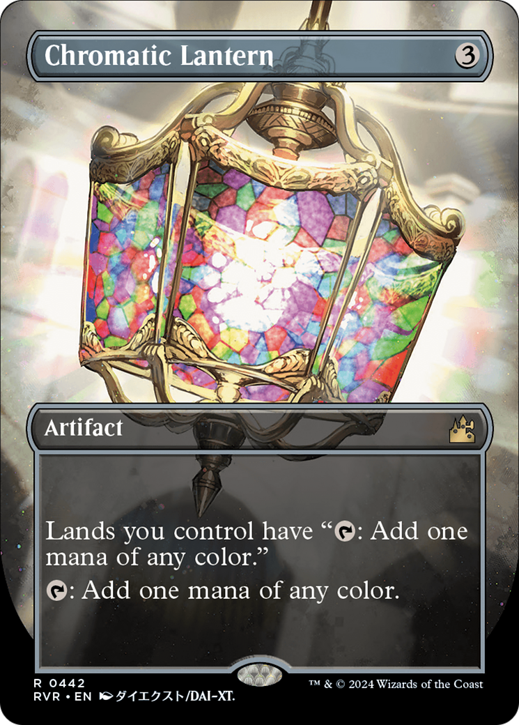 Magic: The Gathering - Chromatic Lantern Foil - Ravnica Remastered