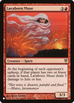Magic: The Gathering - Lavaborn Muse - The List