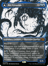 Magic: The Gathering - Jin-Gitaxias // The Great Synthesis - March of the Machine