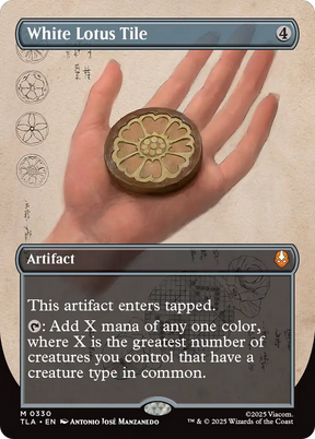 Magic: The Gathering - White Lotus Tile - Avatar: The Last Airbender