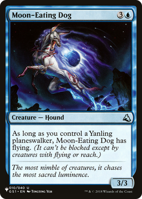 Magic: The Gathering - Moon-Eating Dog - The List