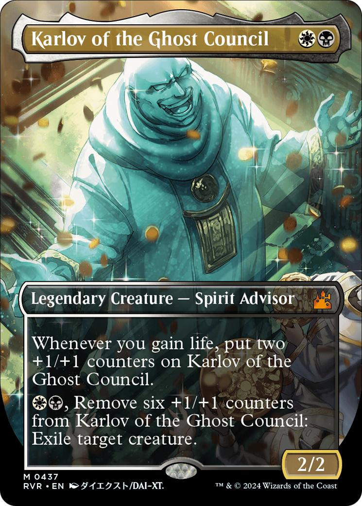 Magic: The Gathering - Karlov of the Ghost Council Foil - Ravnica Remastered