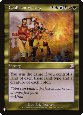 Magic: The Gathering - Coalition Victory - The List