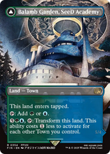 Magic: The Gathering - Balamb Garden, SeeD Academy // Balamb Garden, Airborne - Final Fantasy
