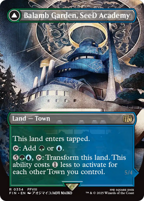 Magic: The Gathering - Balamb Garden, SeeD Academy // Balamb Garden, Airborne - Final Fantasy