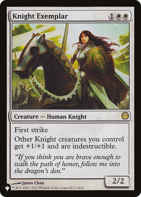 Magic: The Gathering - Knight Exemplar - The List