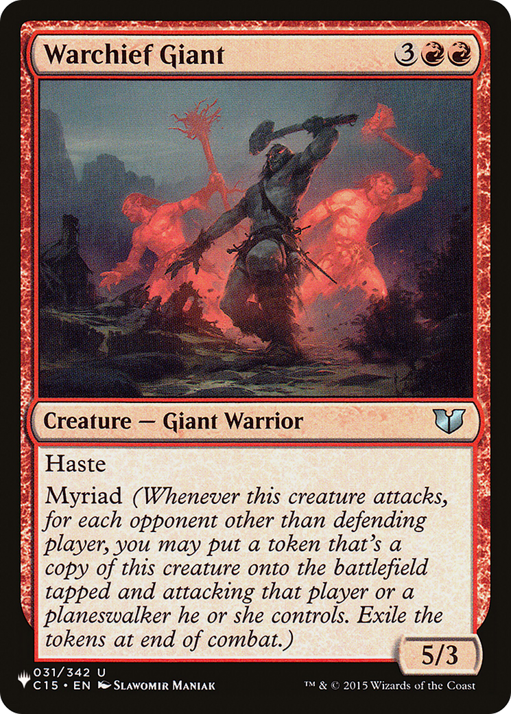 Magic: The Gathering - Warchief Giant - The List