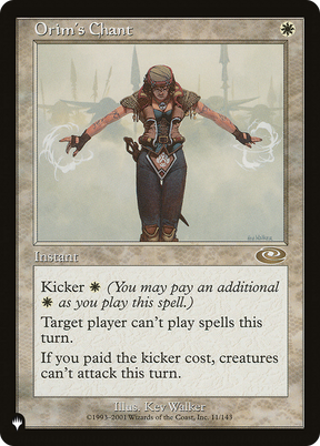 Magic: The Gathering - Orim's Chant - The List