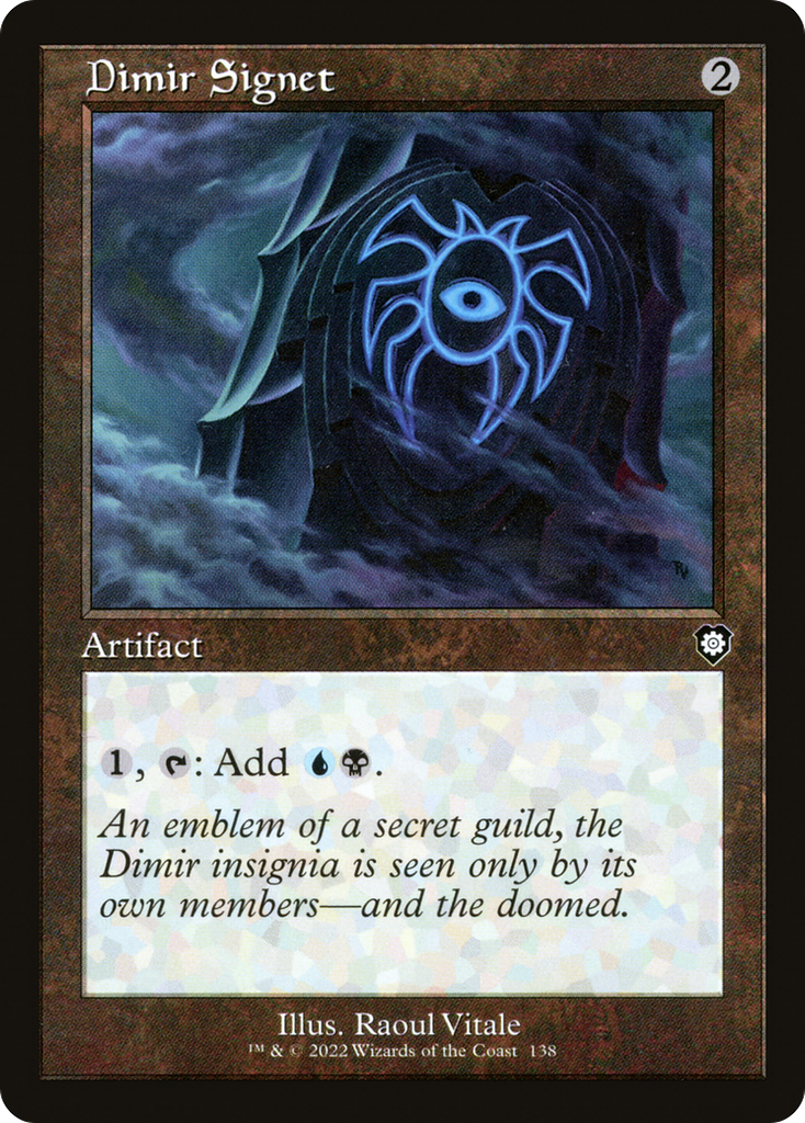 Magic: The Gathering - Dimir Signet - The Brothers' War Commander