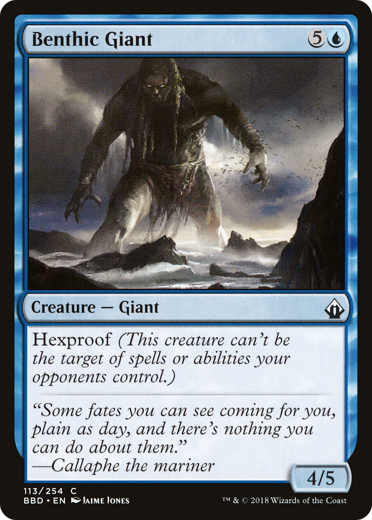 Magic: The Gathering - Benthic Giant Foil - Battlebond