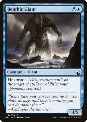 Magic: The Gathering - Benthic Giant Foil - Battlebond