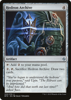 Magic: The Gathering - Hedron Archive Foil - Battle for Zendikar