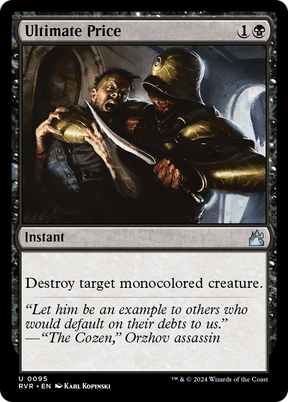 Magic: The Gathering - Ultimate Price - Ravnica Remastered