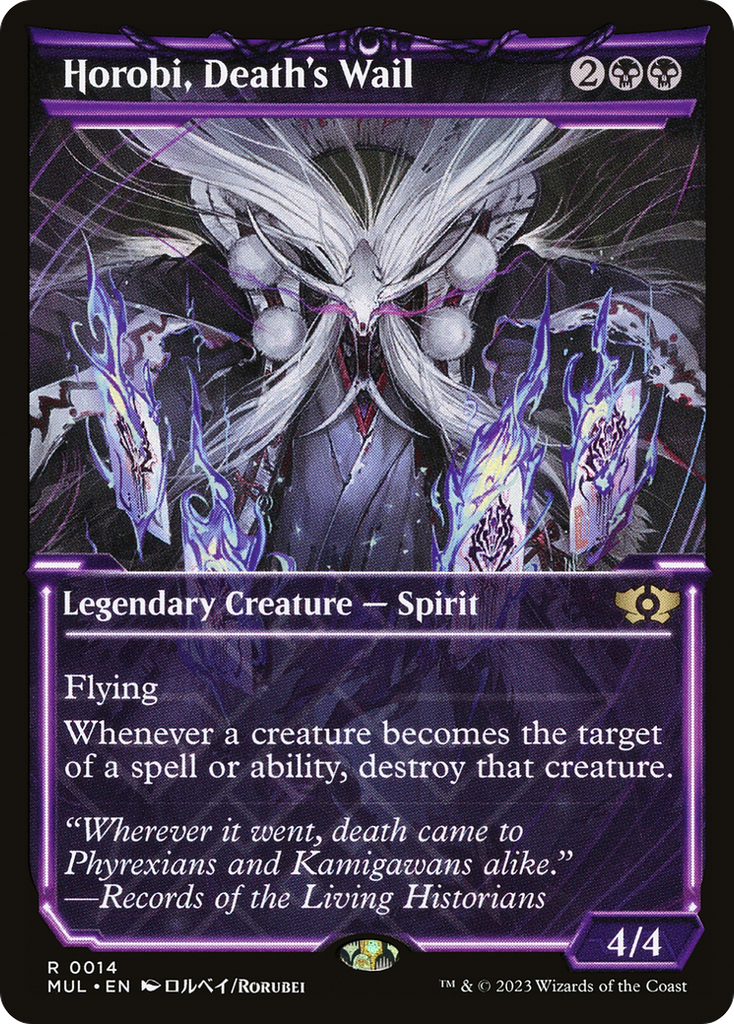 Magic: The Gathering - Horobi, Death's Wail Foil - Multiverse Legends