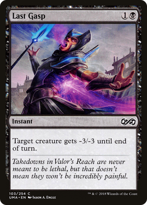 Magic: The Gathering - Last Gasp Foil - Ultimate Masters