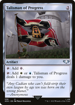 Magic: The Gathering - Talisman of Progress - Warhammer 40000 Commander