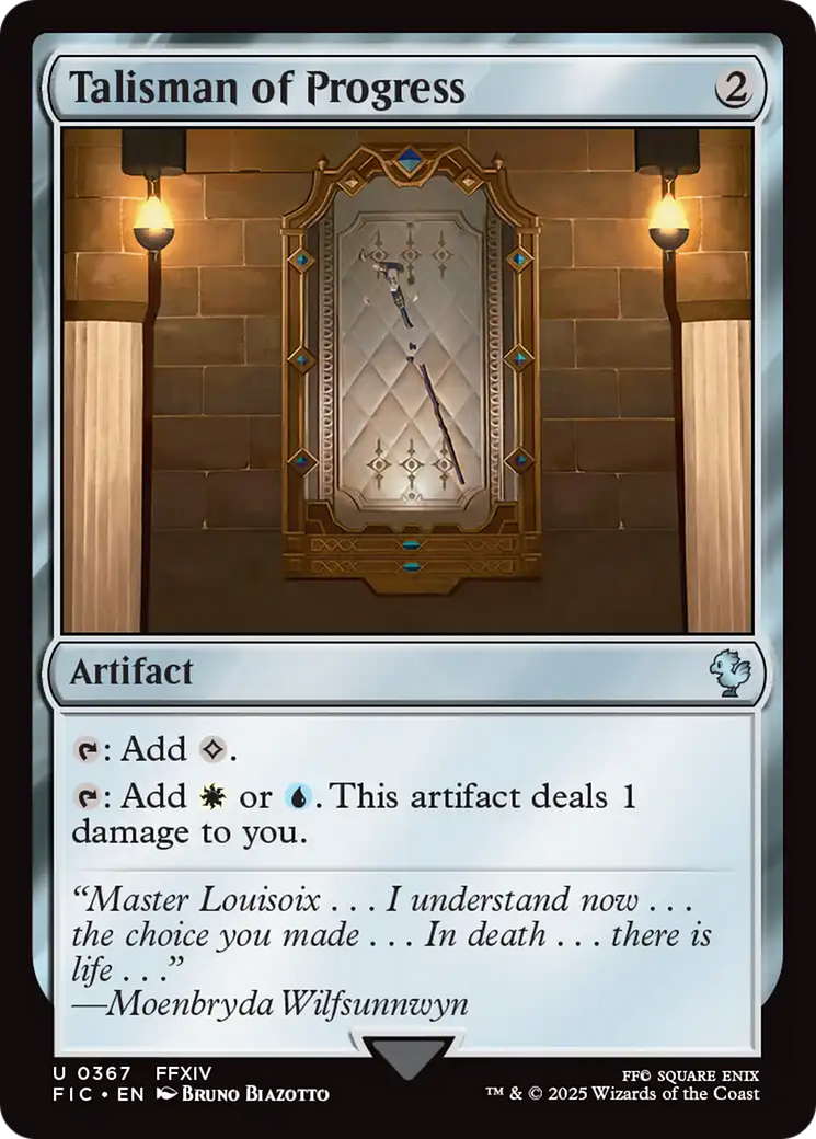 Magic: The Gathering - Talisman of Progress - Final Fantasy Commander