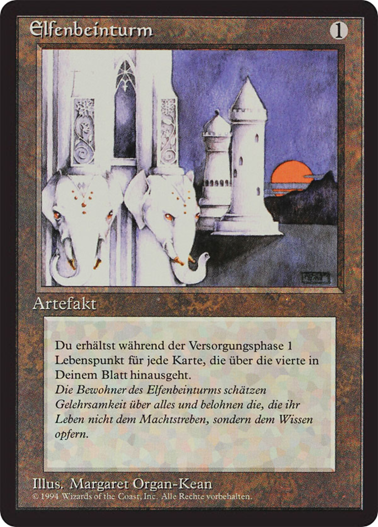 Magic: The Gathering - Elfenbeinturm - Foreign Black Border