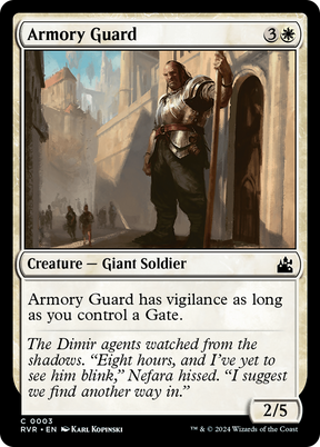 Magic: The Gathering - Armory Guard - Ravnica Remastered
