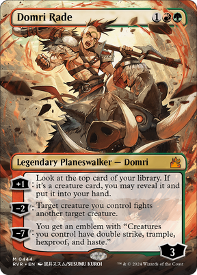Magic: The Gathering - Domri Rade - Ravnica Remastered