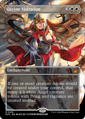 Magic: The Gathering - Divine Visitation - Ravnica Remastered