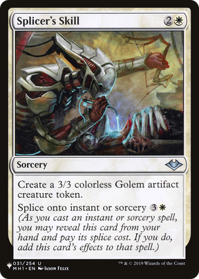 Magic: The Gathering - Splicer's Skill - The List