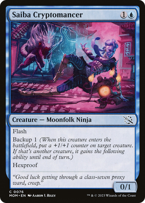 Magic: The Gathering - Saiba Cryptomancer Foil - March of the Machine