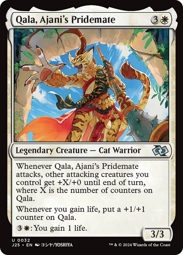 Magic: The Gathering - Qala, Ajani's Pridemate - Foundations Jumpstart