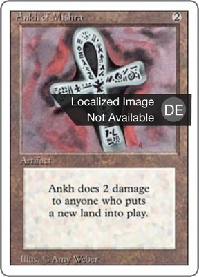 Magic: The Gathering - Mishras Ankh - Revised Edition