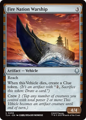 Magic: The Gathering - Fire Nation Warship - Avatar: The Last Airbender
