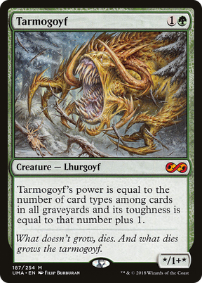 Magic: The Gathering - Tarmogoyf Foil - Ultimate Masters