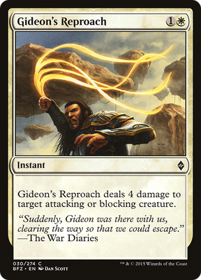 Magic: The Gathering - Gideon's Reproach Foil - Battle for Zendikar