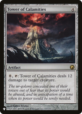 Magic: The Gathering - Tower of Calamities - The List