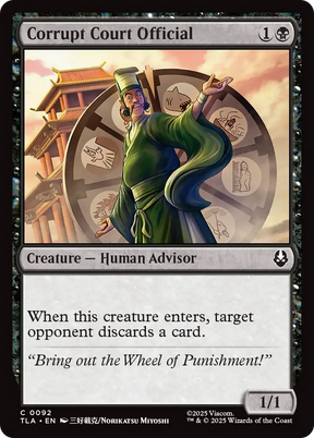 Magic: The Gathering - Corrupt Court Official - Avatar: The Last Airbender