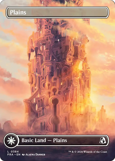 Magic: The Gathering - Plains #384 - Reality Fracture