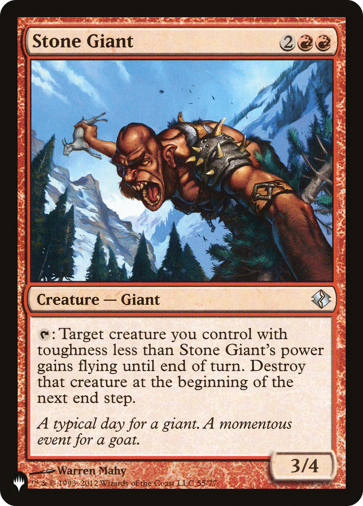 Magic: The Gathering - Stone Giant - The List