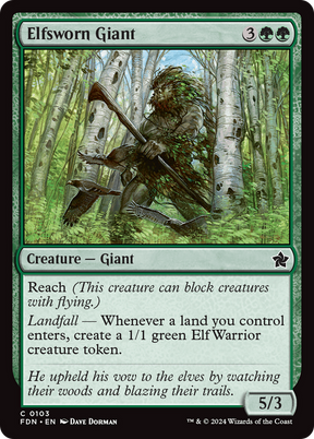 Magic: The Gathering - Elfsworn Giant Foil - Foundations