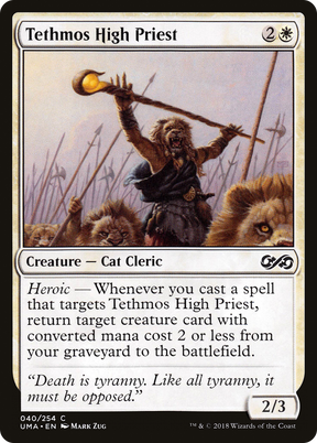 Magic: The Gathering - Tethmos High Priest Foil - Ultimate Masters