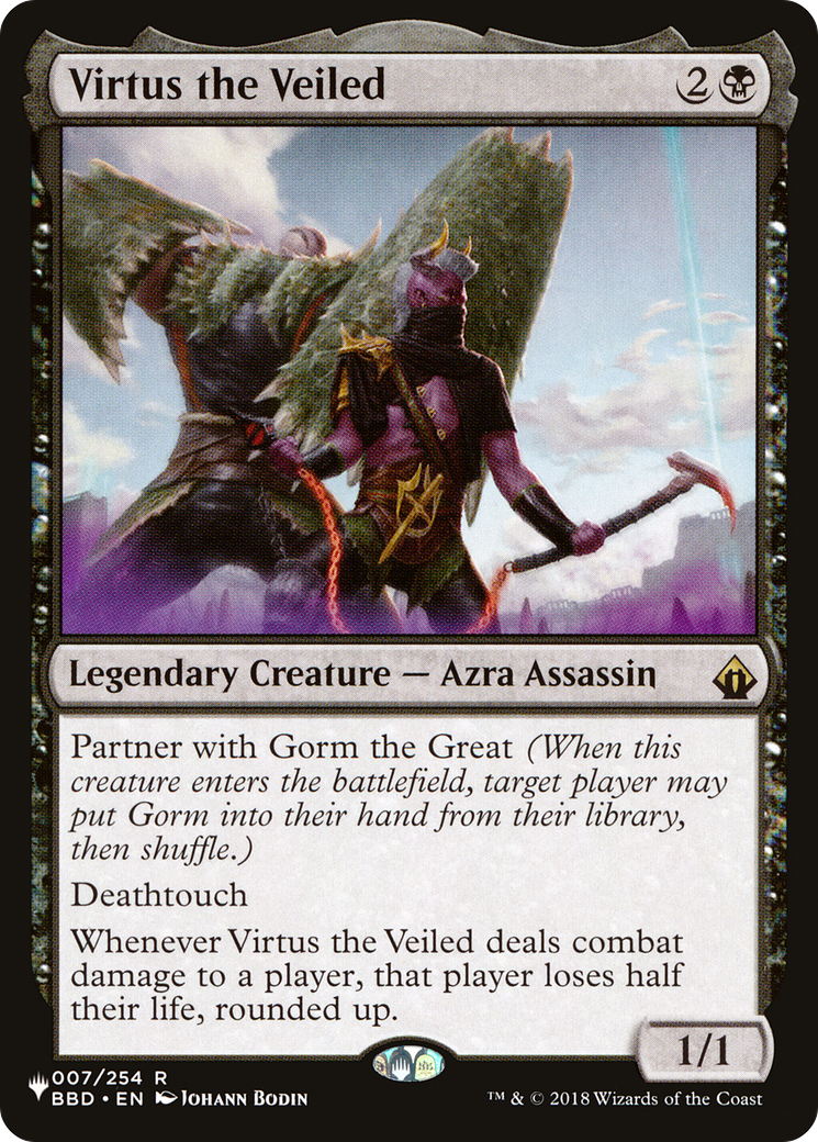Magic: The Gathering - Virtus the Veiled - The List