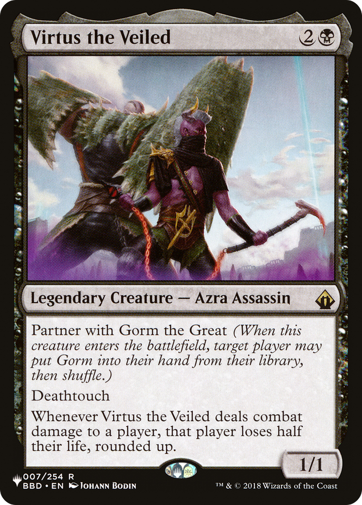 Magic: The Gathering - Virtus the Veiled - The List