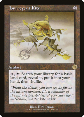Magic: The Gathering - Journeyer's Kite - The Brothers' War Retro Artifacts