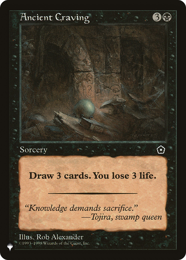 Magic: The Gathering - Ancient Craving - The List