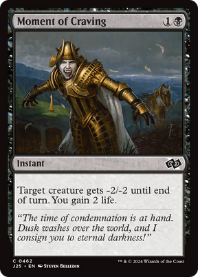 Magic: The Gathering - Moment of Craving - Foundations Jumpstart