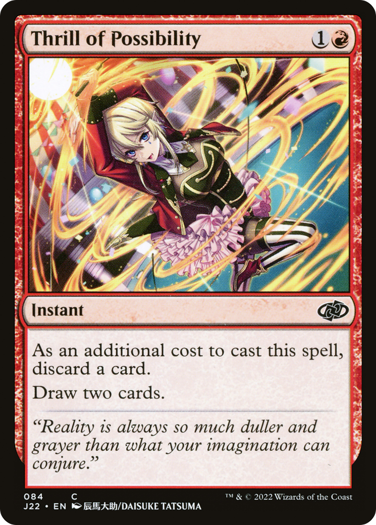 Magic: The Gathering - Thrill of Possibility - Jumpstart 2022
