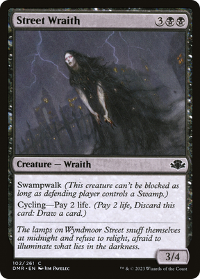 Magic: The Gathering - Street Wraith - Dominaria Remastered