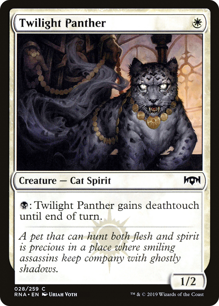 Magic: The Gathering - Twilight Panther Foil - Ravnica Allegiance