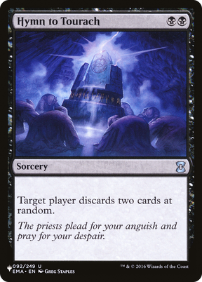 Magic: The Gathering - Hymn to Tourach - The List
